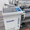 HA-9020N系列高速噴射織布機